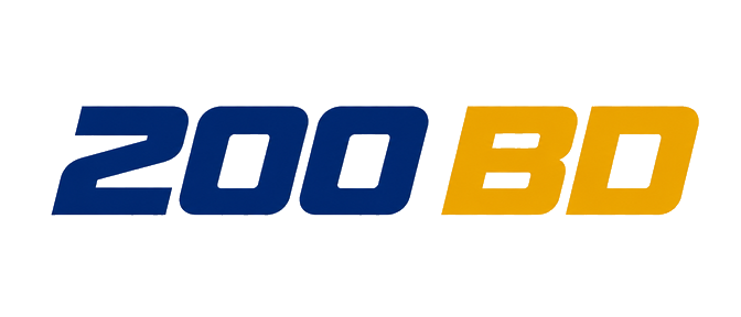 200 bd অফিসিয়াল লোগো